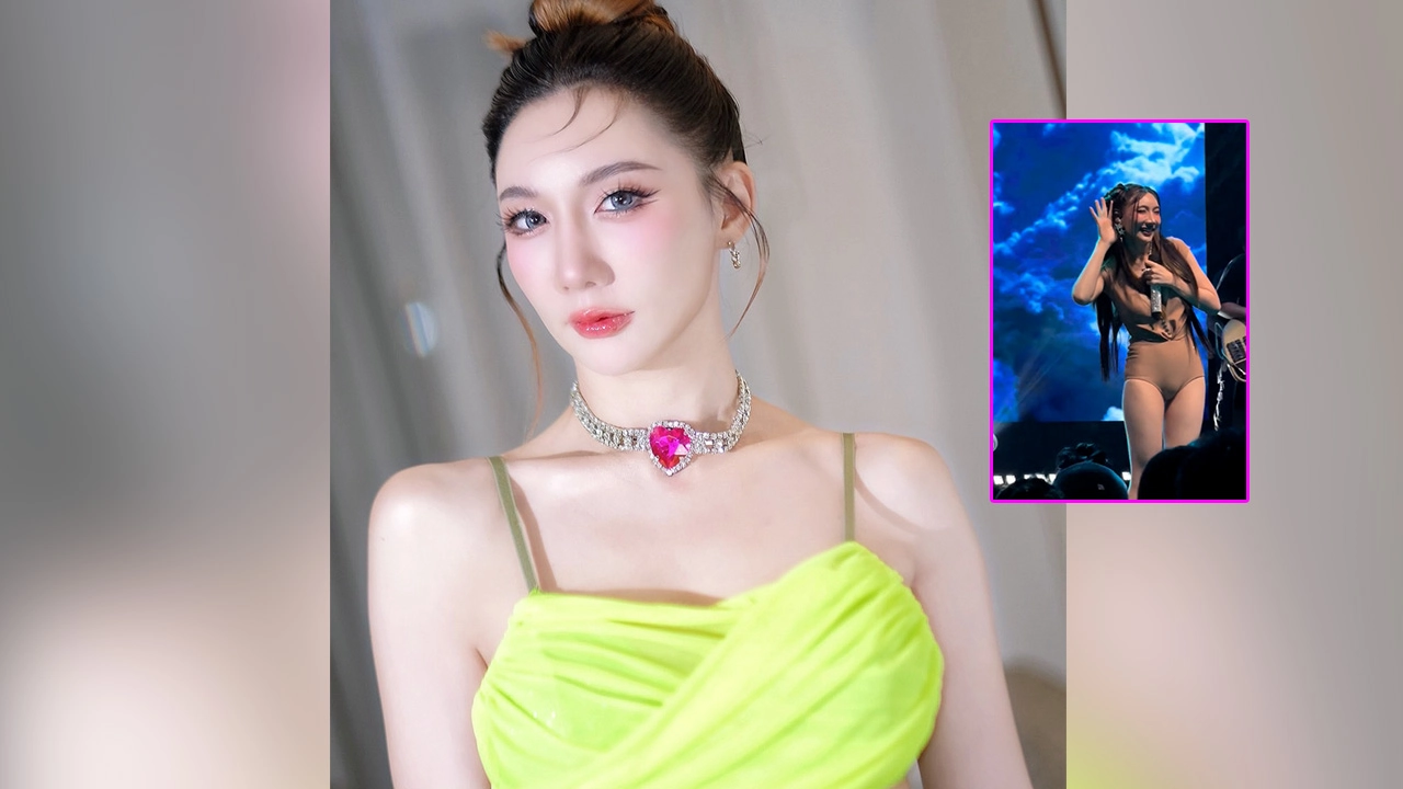 เบนซ์ พริกไทย